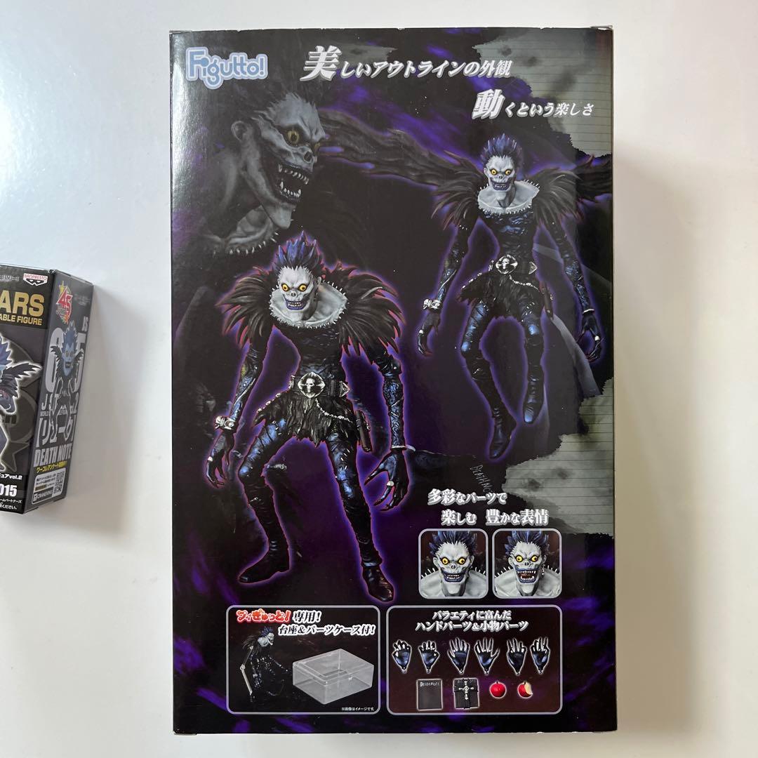 開封済 フィギュア未組立【リューク フィぎゅっと！】JSリューク付