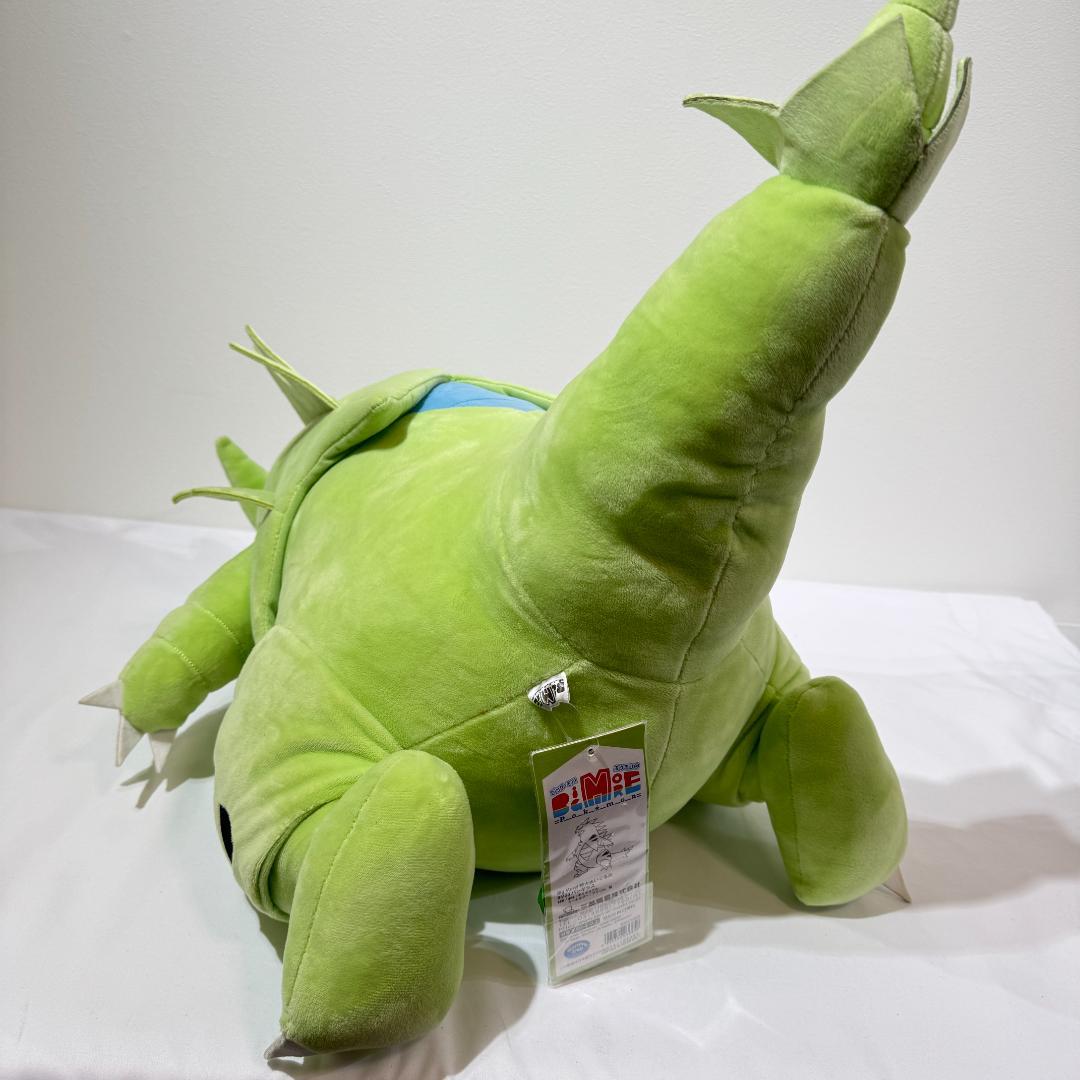 三英貿易 ポケットモンスター BigMore! 特大ぬいぐるみ バンギラス