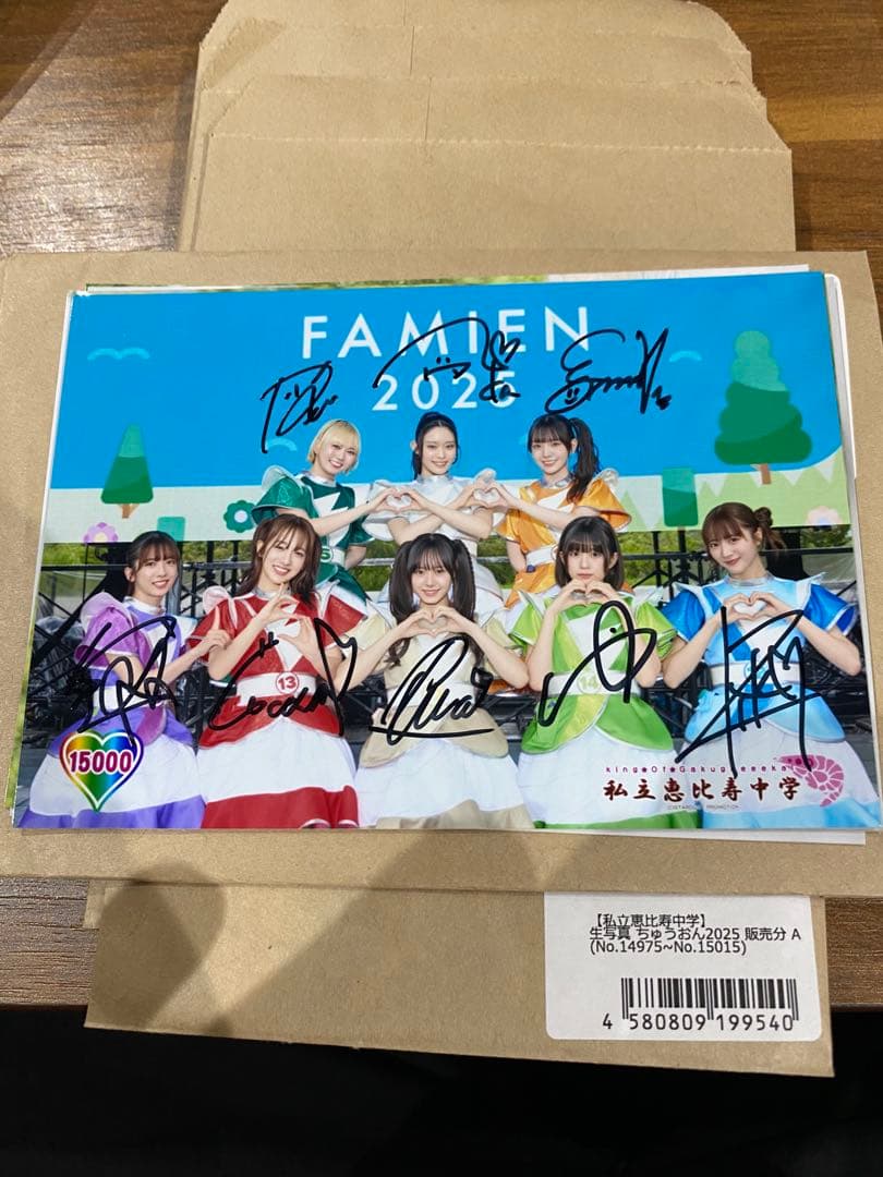 CNBLUE ヨンファ ソロコンサート スウェットパーカー トレカ付き