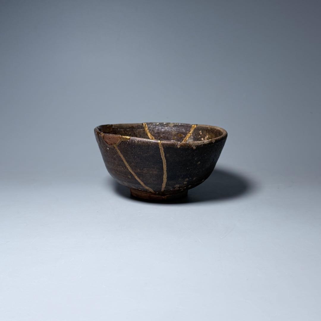 古唐津 黒唐津 小服茶碗 古美術 飴釉薬 蒐集家旧蔵 茶道具