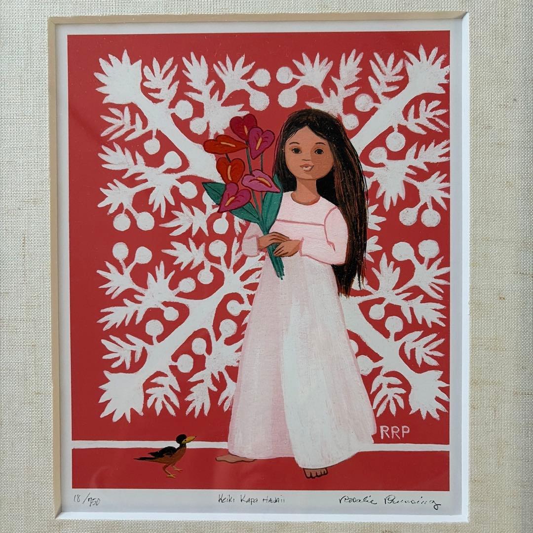 ロザリー プルッシング ハワイアンアート Rosalie Prussing/ロザリー