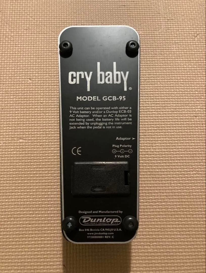 Jim Dunlop GCB-95 ワウペダル WAH CRY BABY