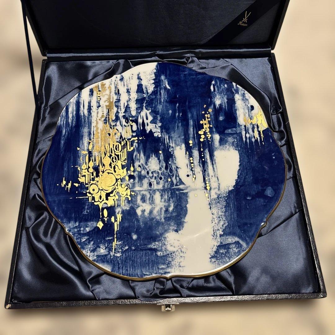 1997年イヤープレート 「魔法の洞窟」 マイセンMeissen