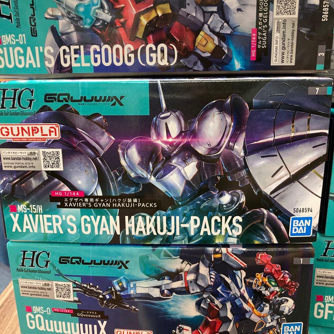 機動戦士Gundam (ジークアクス) プラモデル8点セット バラ可