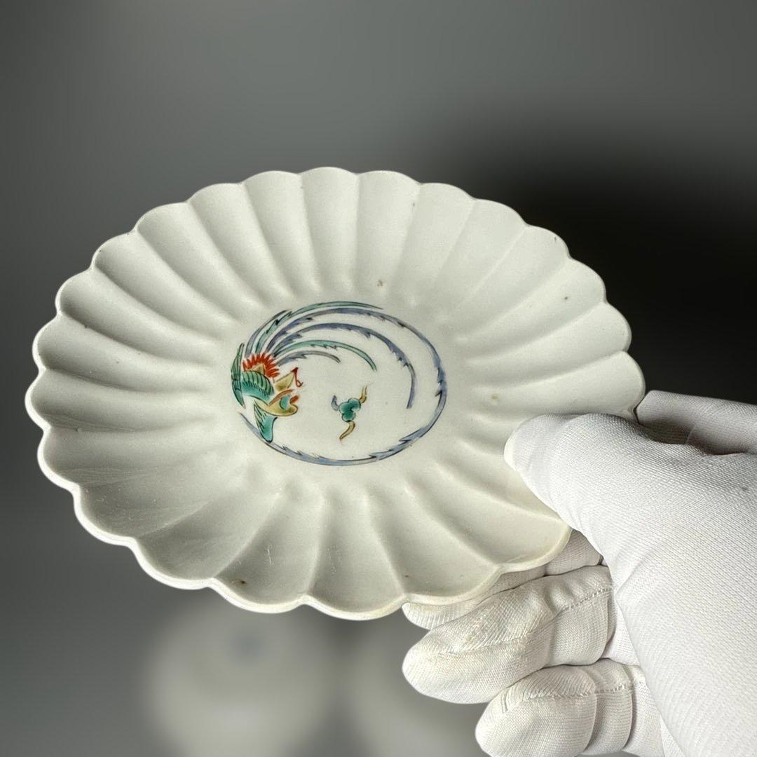 大正時代 十二代 酒井田柿右衛門 錦 鳳凰文菊花形皿