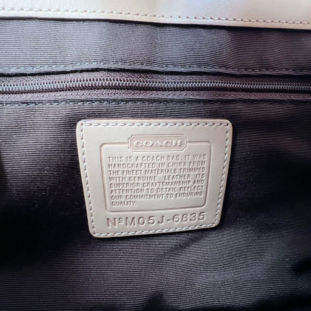 極美品✨COACH ソーホー シグネチャー ショルダーバッグ ベージュ y2k