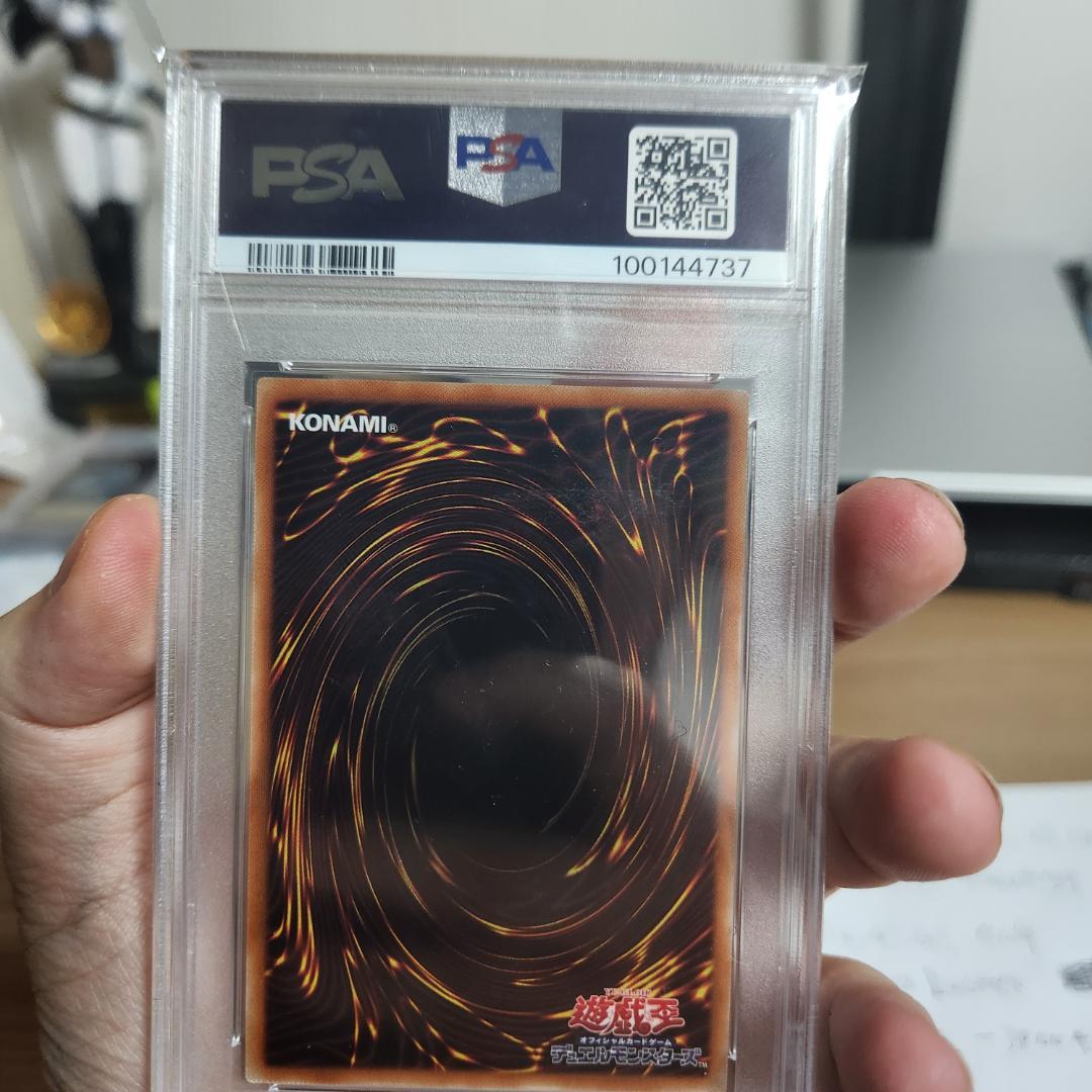 【PSA10】遊戯王 ブラック・マジシャン PSEC-JP002