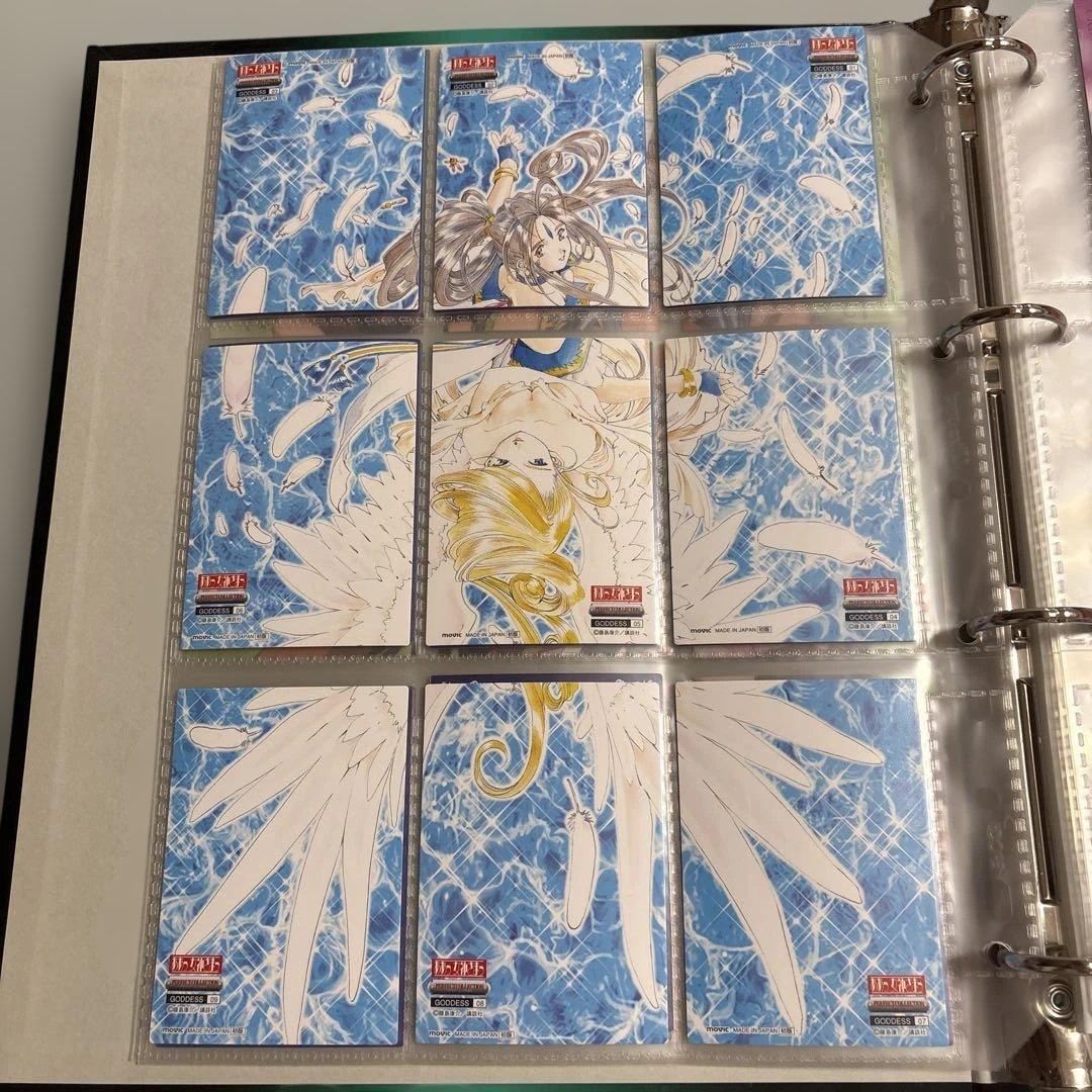 ああっ女神さまっ カード パーフェクトコレクション　バインダー　藤島康介　大量