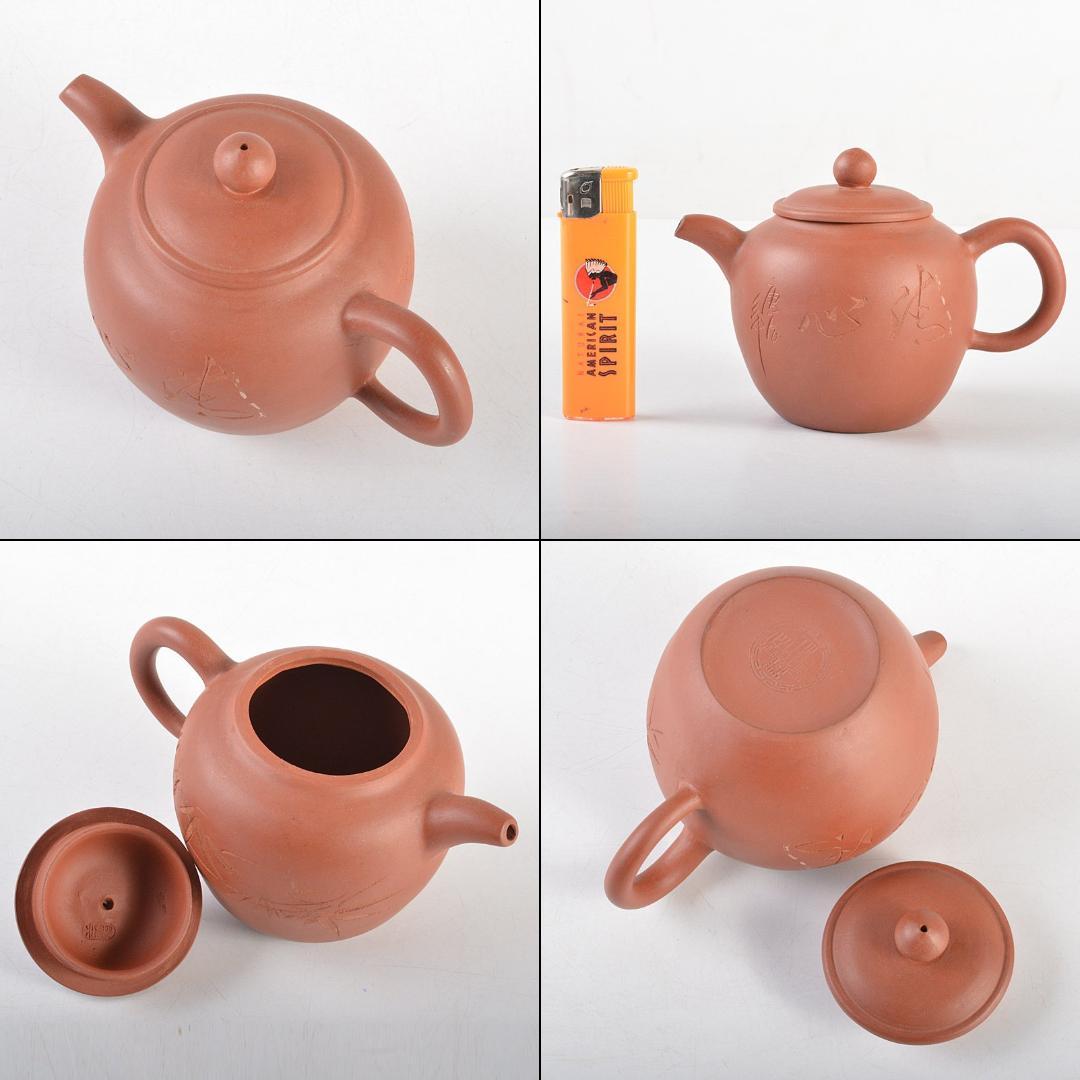 中国 紫砂 朱泥 急須 茶壷 在銘 M R5587