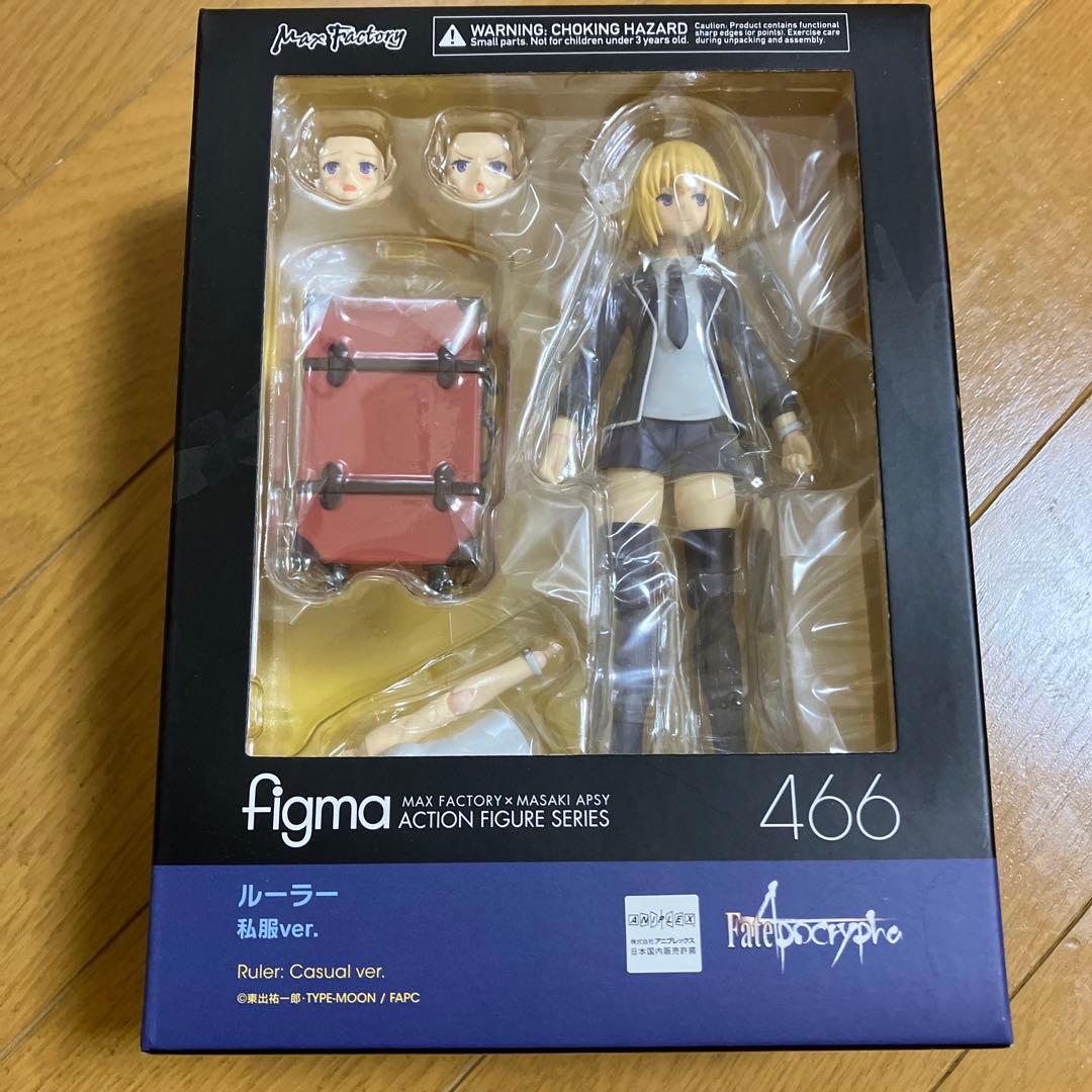 figma Fate/Apocrypha ルーラー 私服ver.【新品未開封】