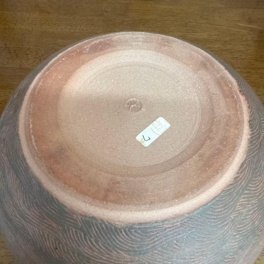 奥村博美　波状文　花器 共箱