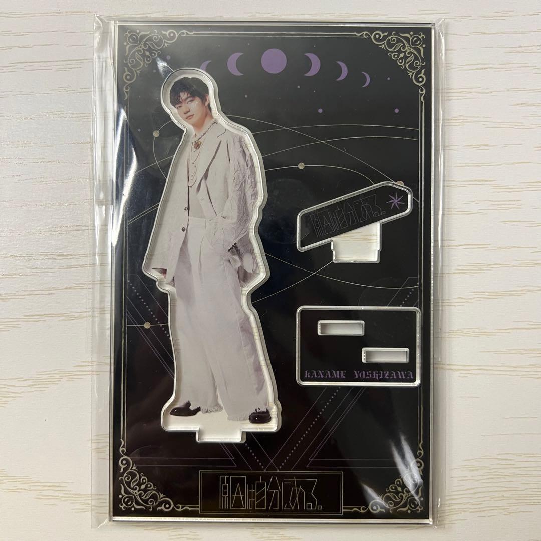 原因は自分にある。 桜木雅哉 因果律の逆転 アクリルスタンド アクスタ