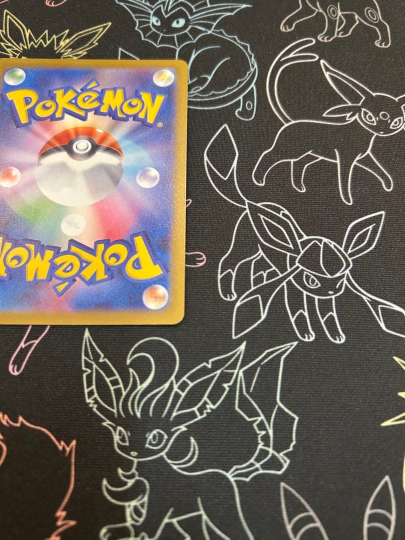 メガゲンガーEX トレーディングカード