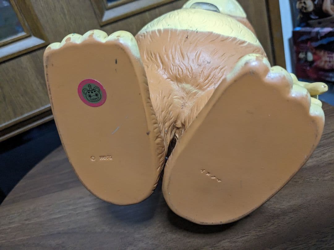 快獣ブースカ（イヌクマ）ソフビフィギュア特大サイズ