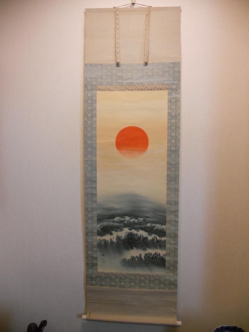 掛け軸 苔水 旭日静波 絹本 希少 軸装 茶道具 掛軸 美品 です。