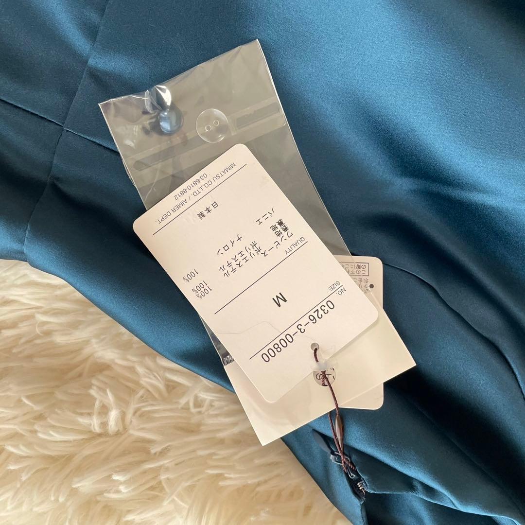 【新品未使用】AIMER 3WAY フィットフレアドレス