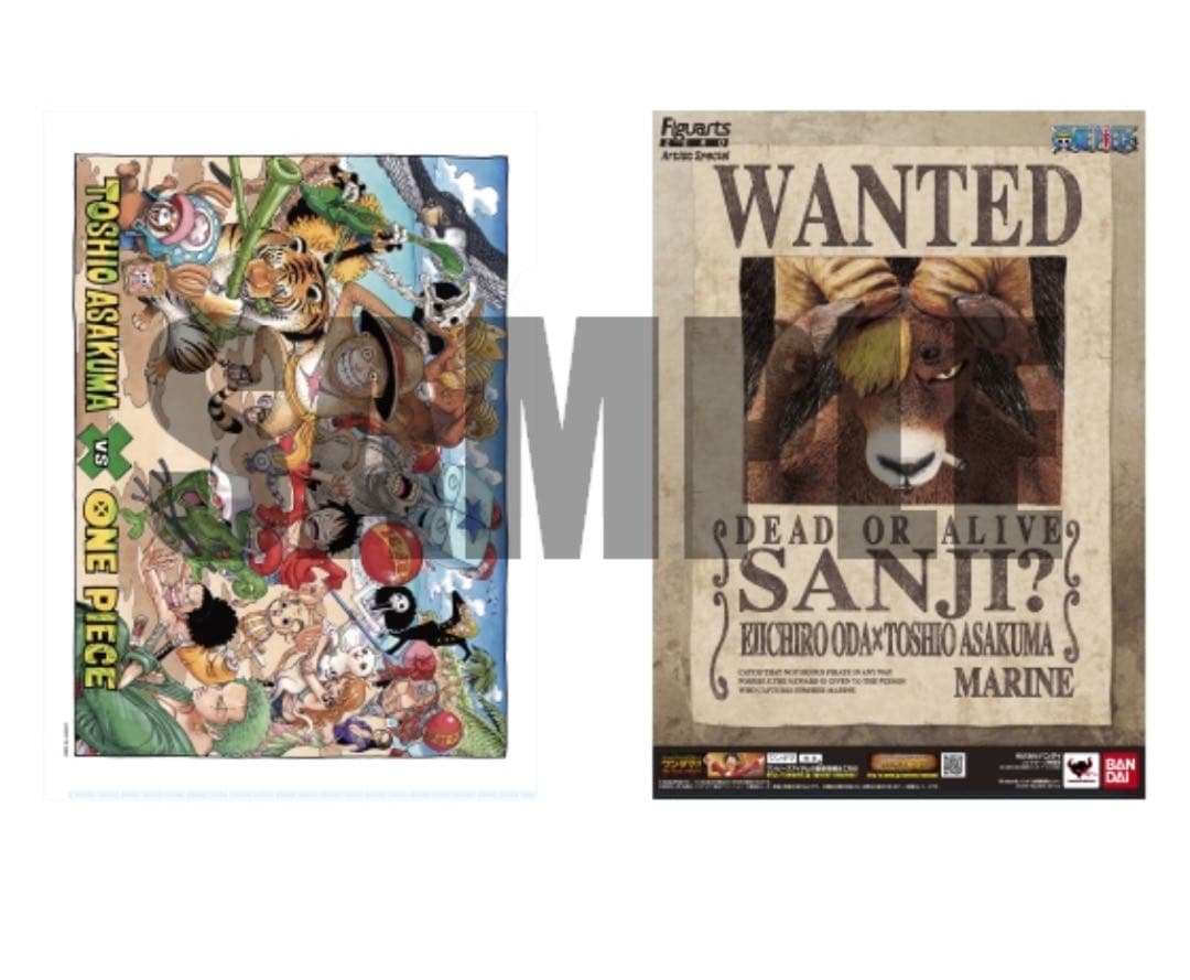 フィギュアーツZERO Artist Special ゾロ　サンジ　ロビン3体