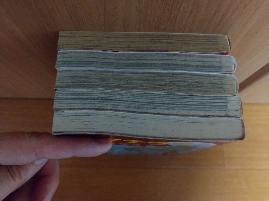 美内すずえ アマテラス 全4巻 ＋ 倭姫幻想まほろば編 少女漫画 昭和