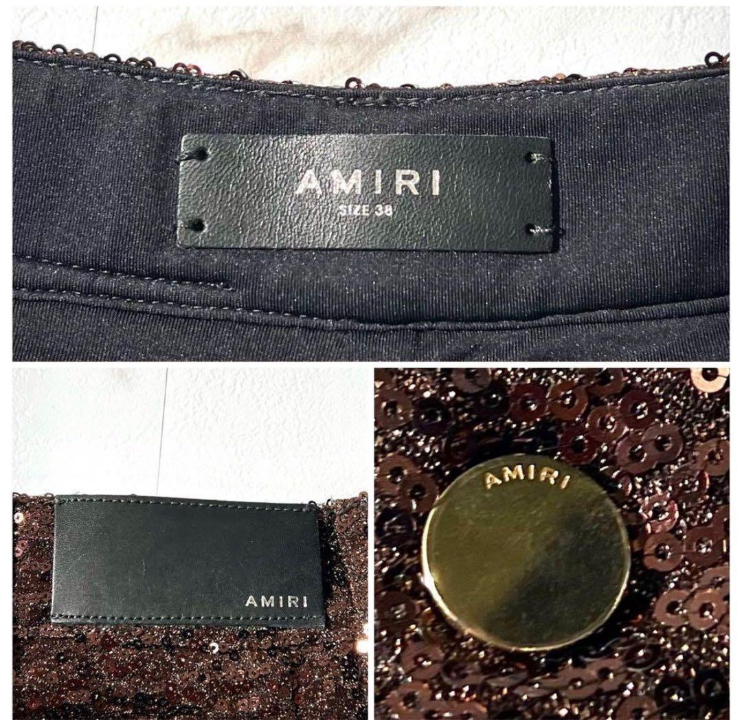 Amiri アミリ　総スパンコール　sequin　カーゴパンツ