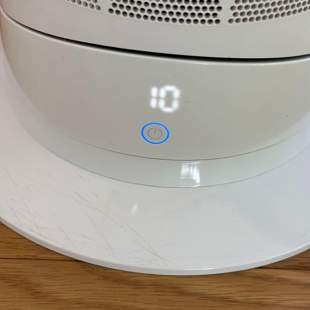 Dyson HOT+CooL AM09 2020年製　ダイソン 4K83