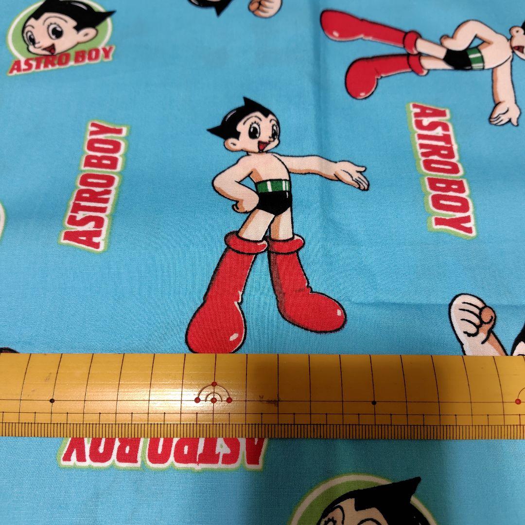 c49 鉄腕アトム 生地 ASTRO BOY - メルカリ