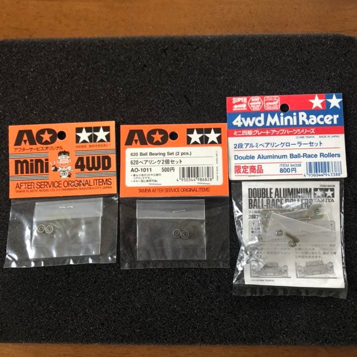 ミニ四駆 旧620含む限定ローラー各種 タミヤ