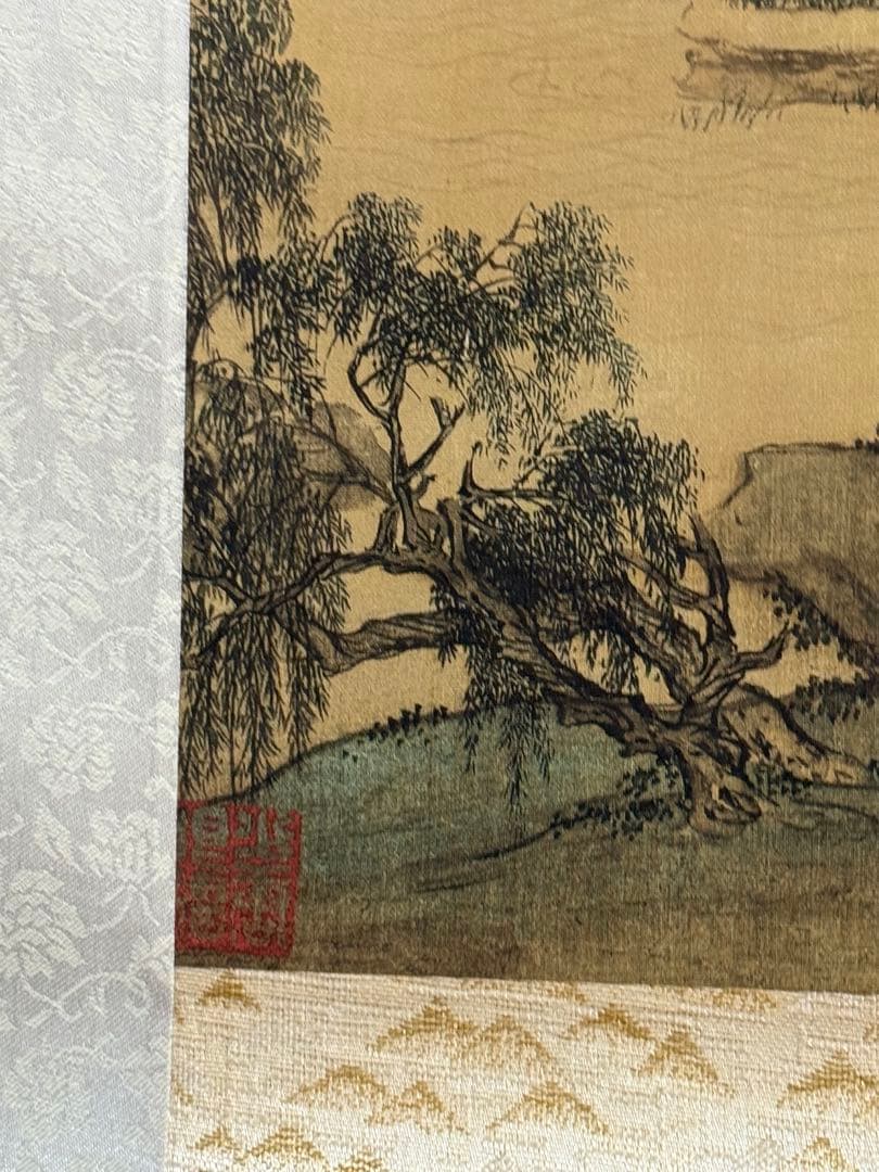 中国 明時代 仇英 蓮渓魚隠圖 絹本 原色複製 ◇検故宮博物館◇ 一鼎軒