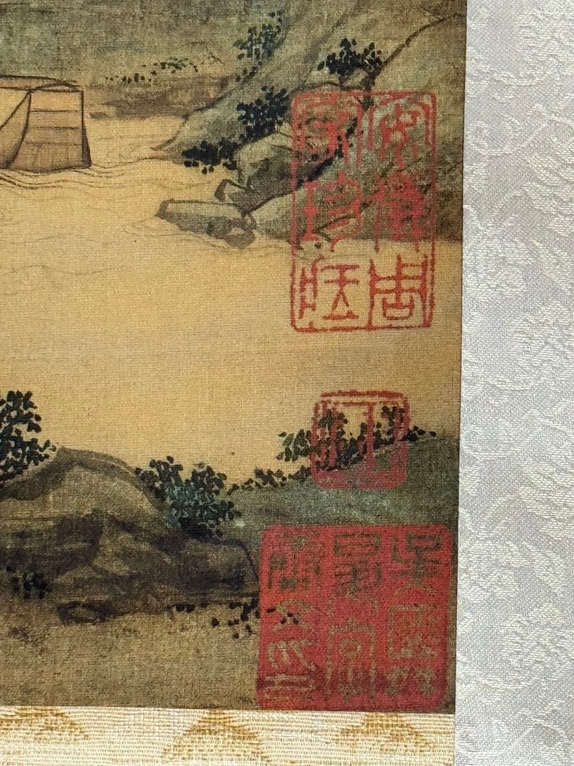 中国 明時代 仇英 蓮渓魚隠圖 絹本 原色複製 ◇検故宮博物館◇ 一鼎軒