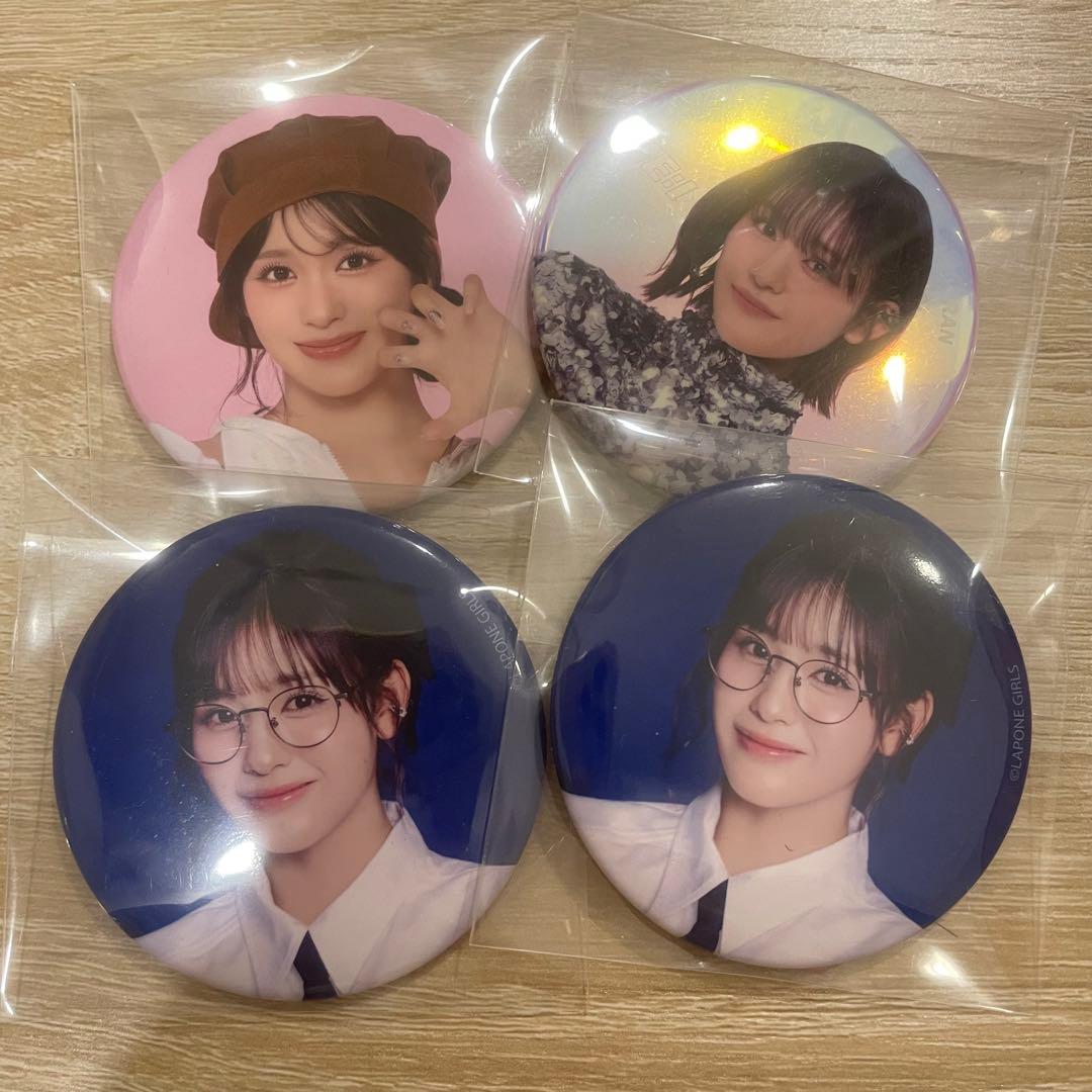 ME:I ミーアイ 石井蘭 缶バ まとめ - メルカリ