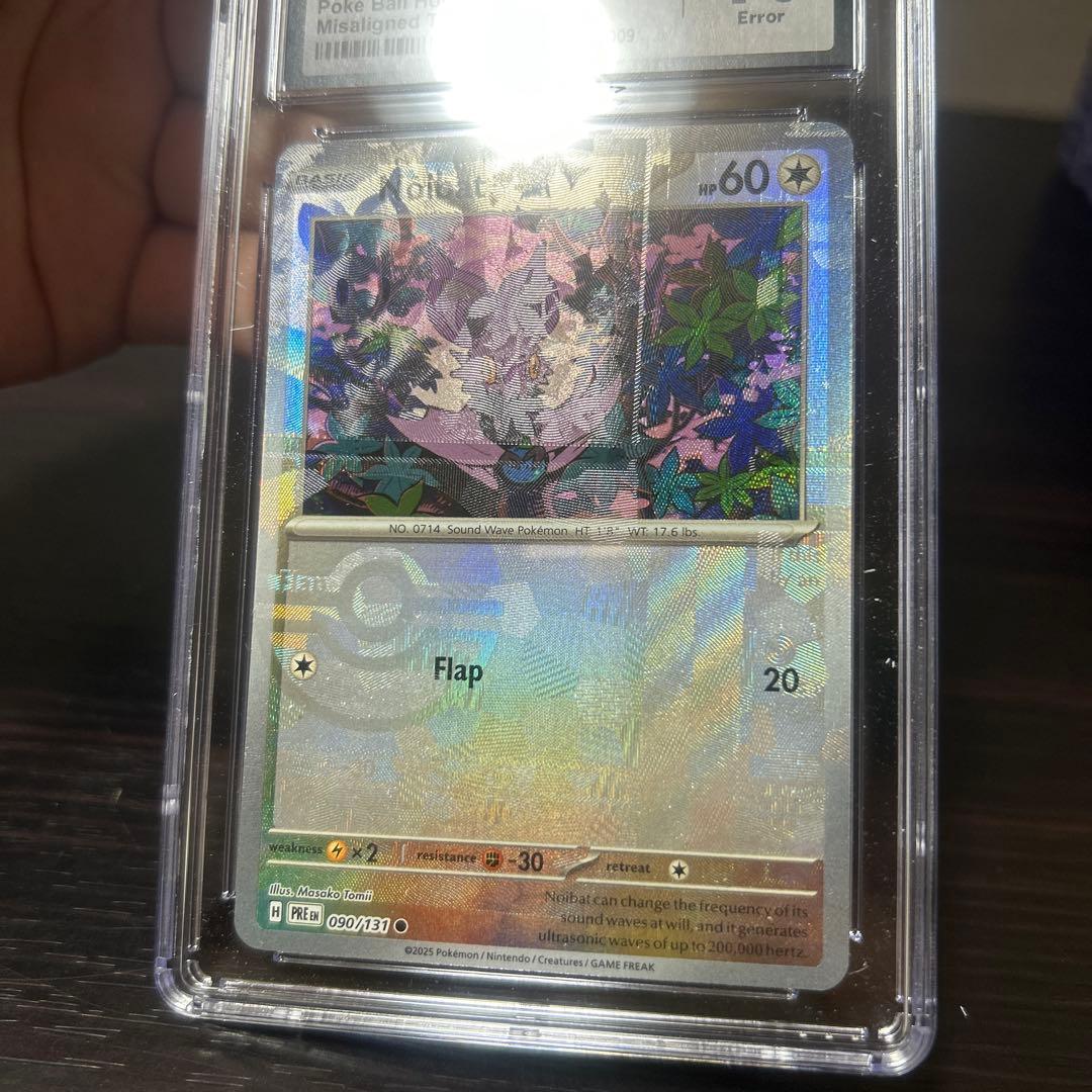 ポケモン エラーカード オンバット 英語版 CGC10点