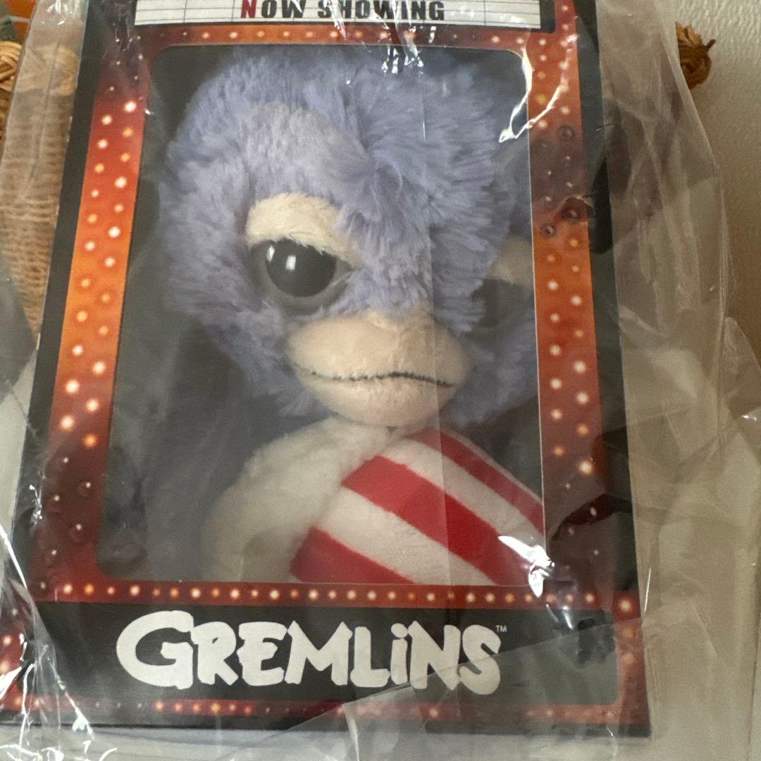 グレムリン　ギズモ　ライラックグレー ワントーン Heart 25cm