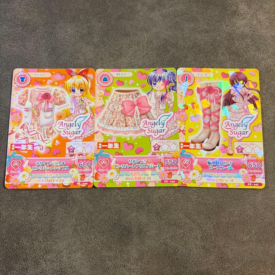 Angely Sugar 衣装カード 3枚セット - メルカリ