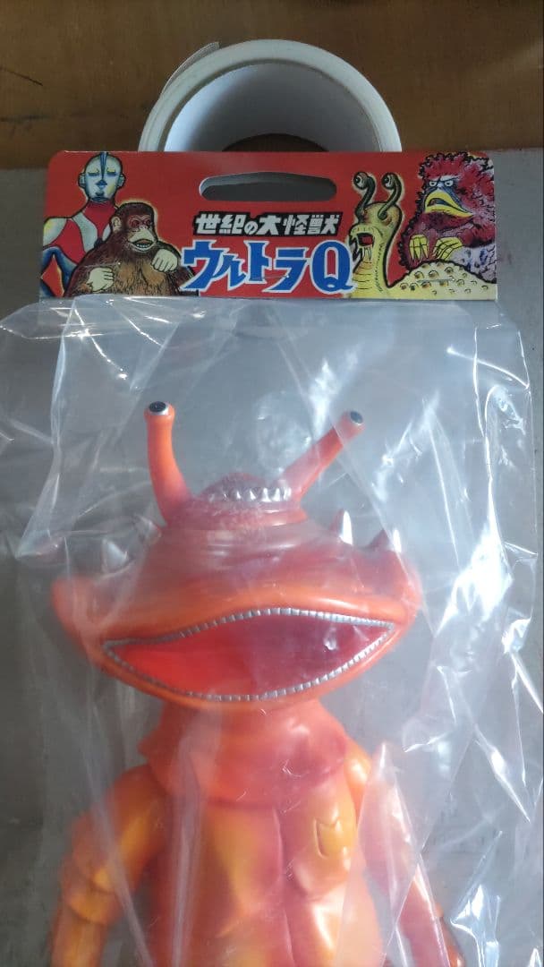 カネゴンソフビ 約30cm カネゴン ソフビ 1991年 円谷プロ ウルトラマン