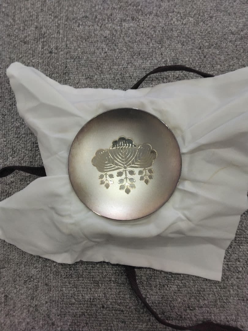 消防庁長官 賞 五七桐紋銀盃（刻印「造幣局製 SILVER」 69㌘）