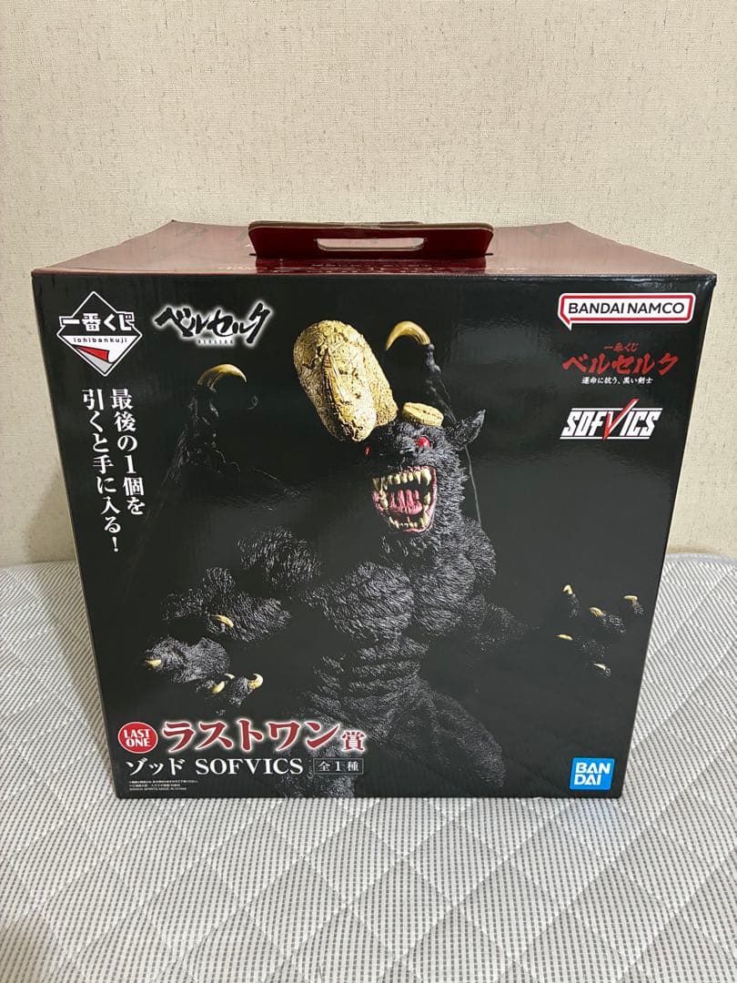 ベルセルク ラストワン賞 Sofvics フィギュア ゾッド ベルセルク 一番