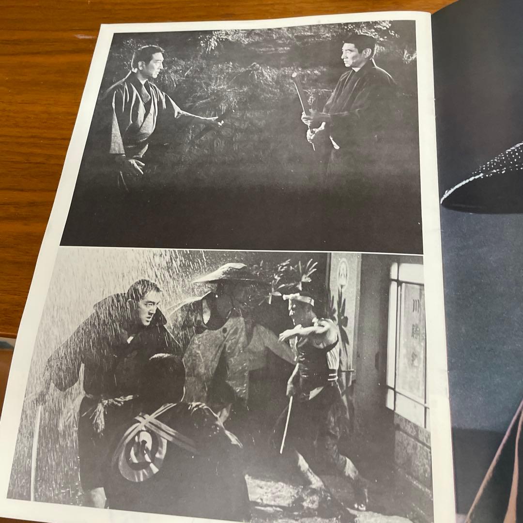昭和残侠伝 映画ポスター特別冊子　変形A3版大きいです。