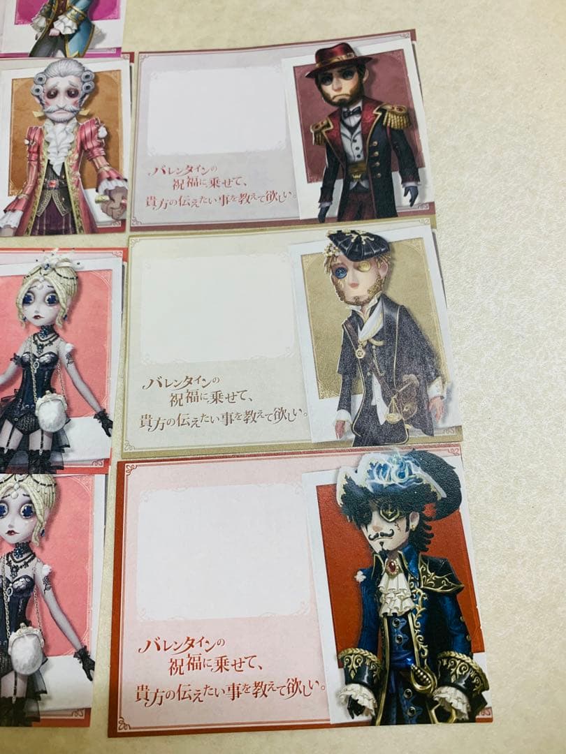 identityV 第五人格 スイパラ バレンタインセット メッセージカード