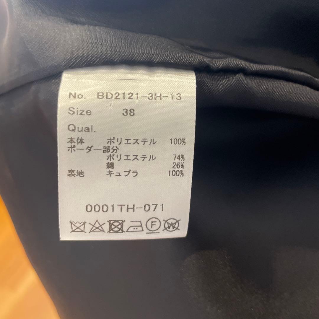 ボーダーズアットバルコニー 水玉模様 フレアスカート 後スリット