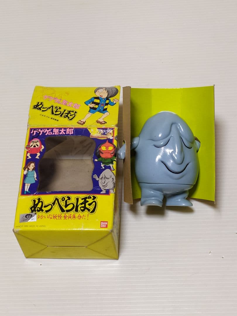 バンダイ ゲゲゲの鬼太郎 ぬっぺらぼう 新品未使用品
