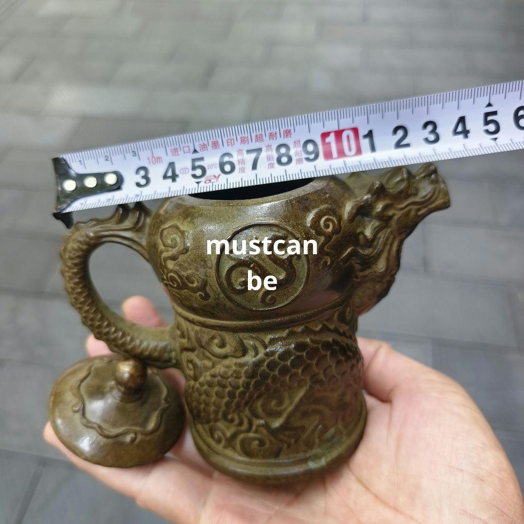 銅器 竜紋竜茶壺 酒壺 茶道具 装飾品 工芸品 置物 磁器」極細工