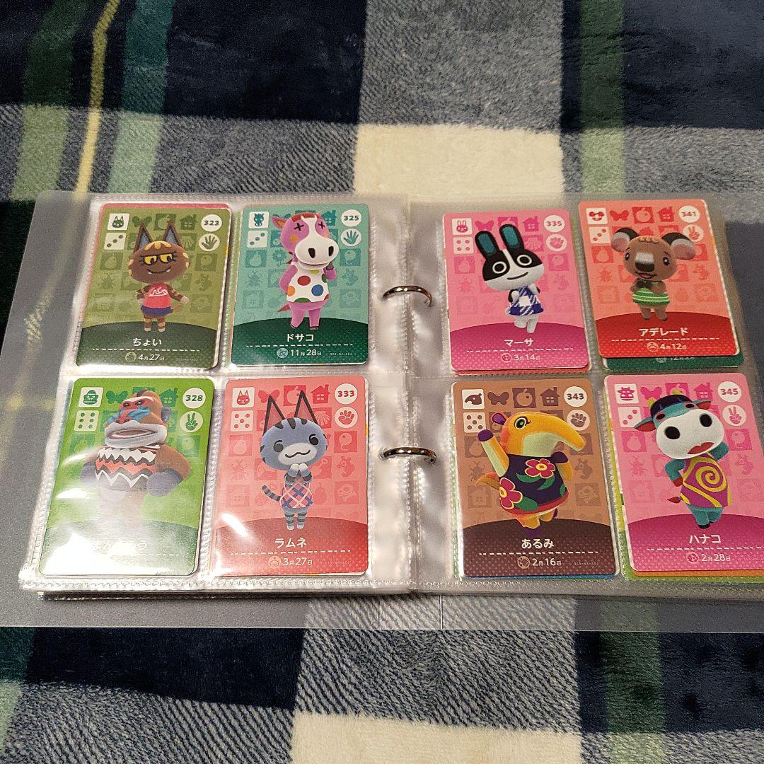 i*m様 amiiboカード　まとめ売り