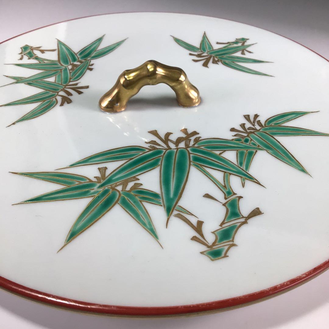 R653 水指 『平安 西村徳泉造』『替蓋』『金彩竹文』『平水指』 共箱