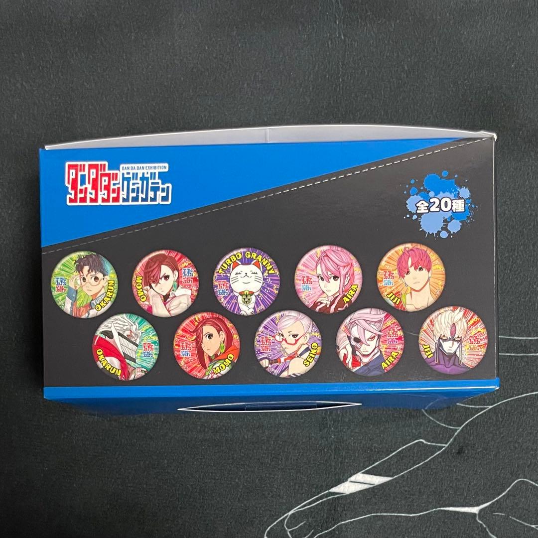 匿名配送】ダンダダン ゲンガテン キャラクターバッジコレクション BOX