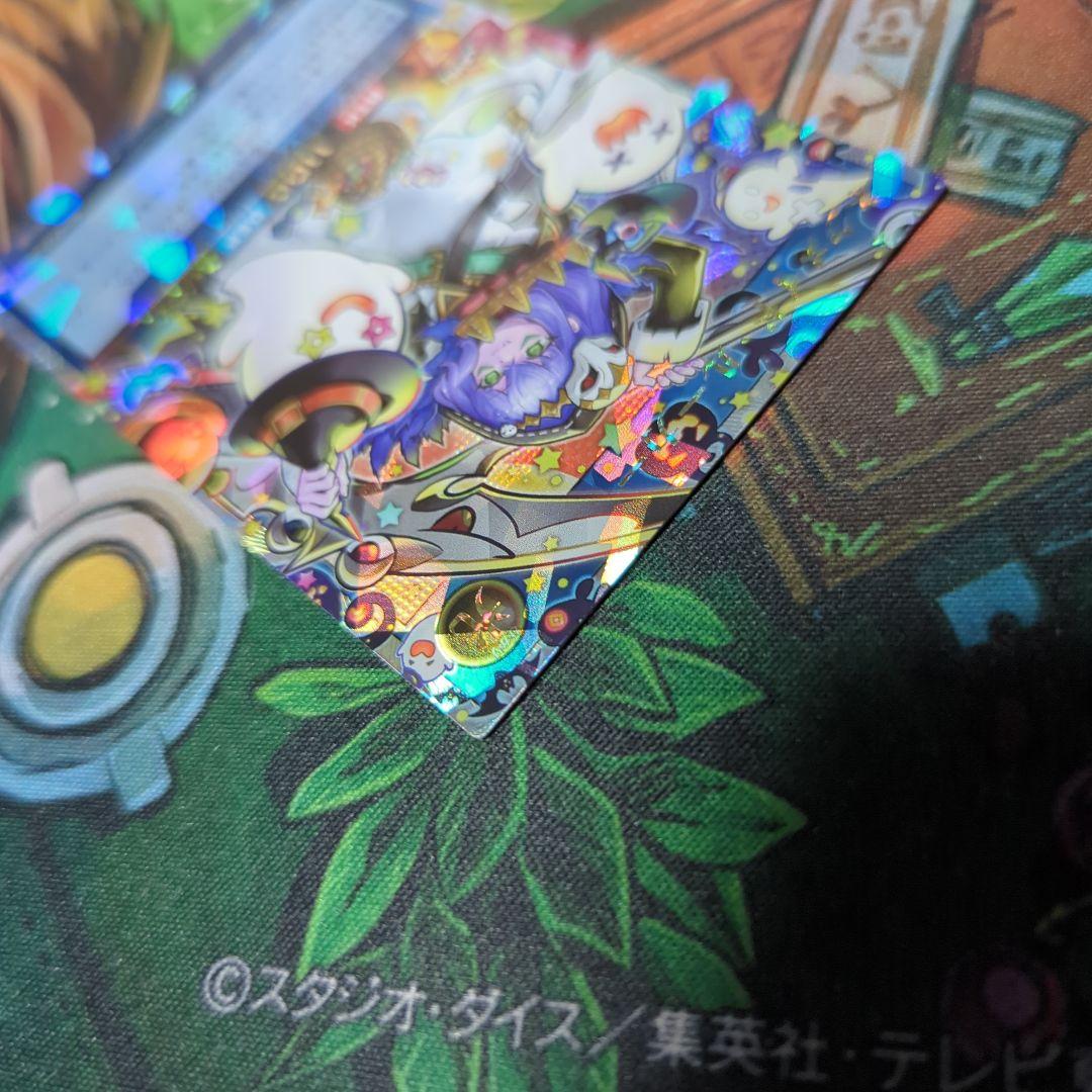 ネクメイドルーカー オーバーラッシュ 絵違い