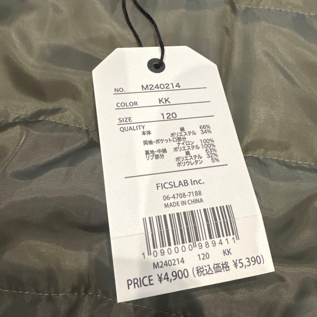 ぶりっじです！12/15まで