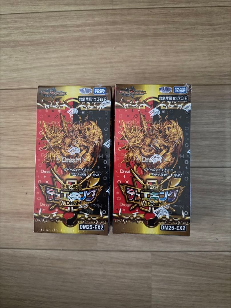 デュエキングDream W BOX 未開封 シュリンク付き 2BOX - メルカリ