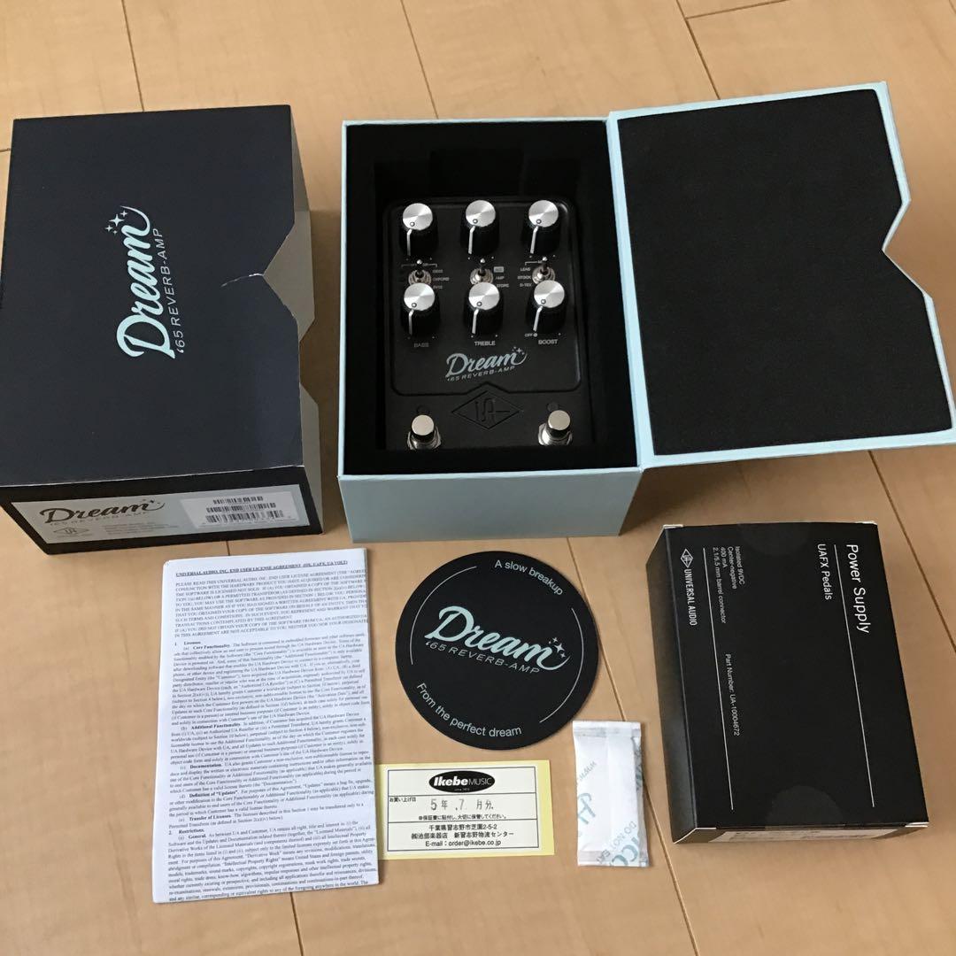 Dream 65 Reverb Amp 専用アダプター付