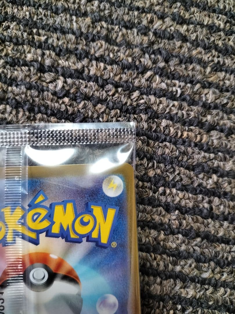 ビクティニ争奪戦　プロモ