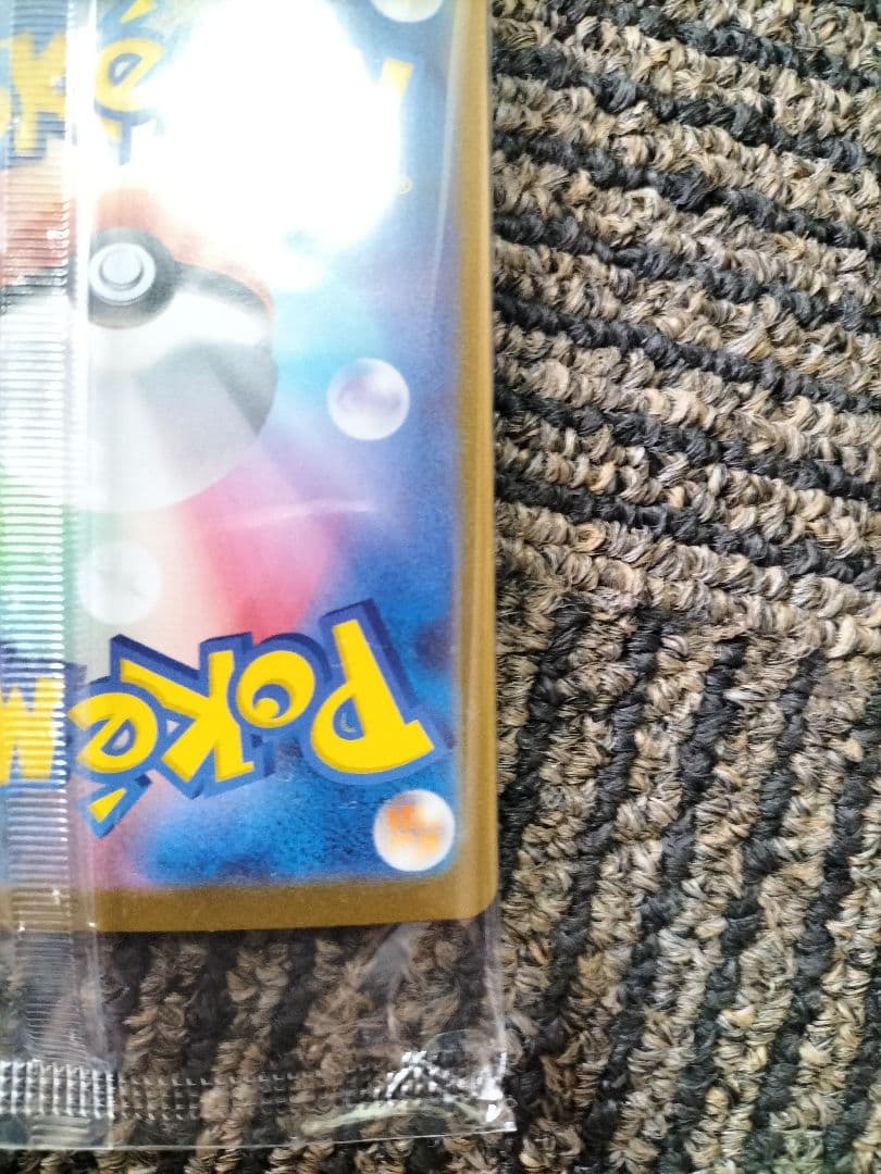 ビクティニ争奪戦　プロモ