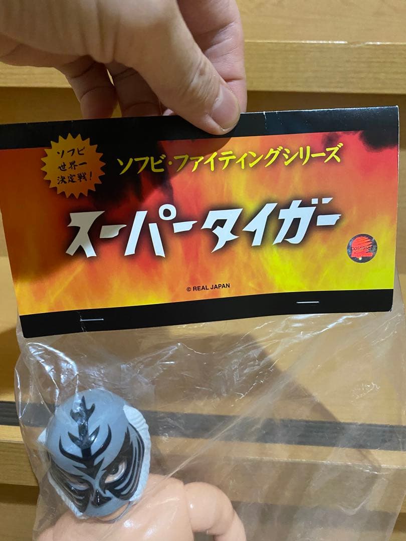 イングラム ソフビ ファイティングシリーズ SFS スーパータイガー 銀閣版